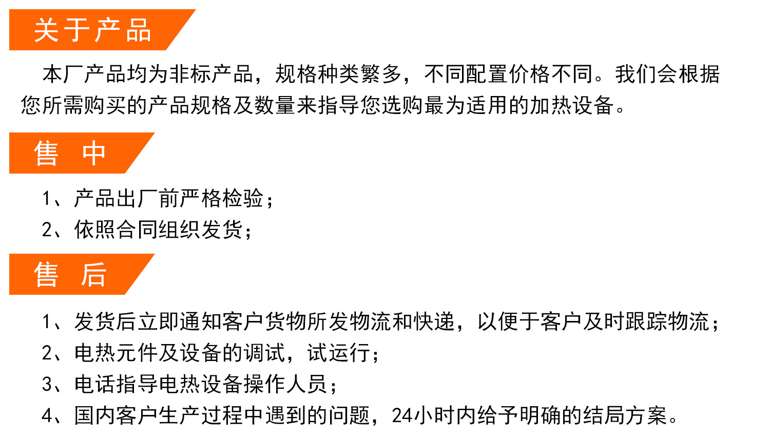 高温隧道炉_新诺恒厂家直销隧道式电加热烘道大型流水线烘道定制高温