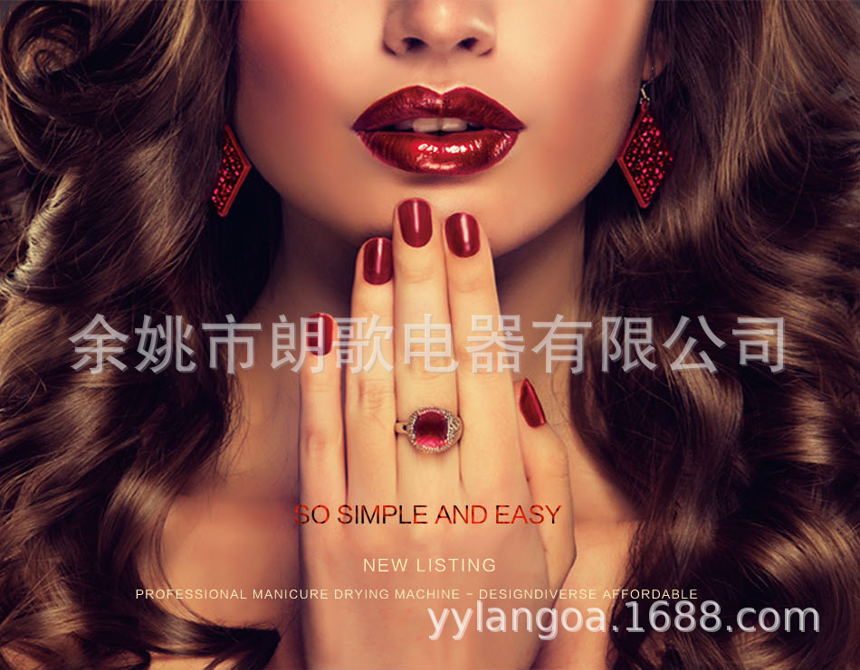 指甲烘干机_新款美甲灯现货批发24w光疗灯uvLED指甲烘干机美甲灯厂家批发
