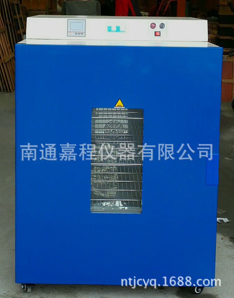 电热鼓风干燥箱_电热恒温鼓风干燥箱DHG-9240A高温烘箱工业烤箱