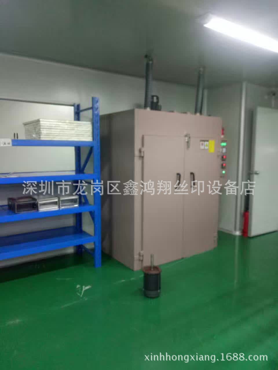 工业烤箱_精密高温工业烤箱大型五金不锈钢高温