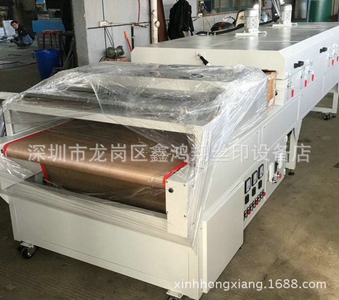 厂家供应隧道炉烘干流水线食品物流传送带流水线质量保证