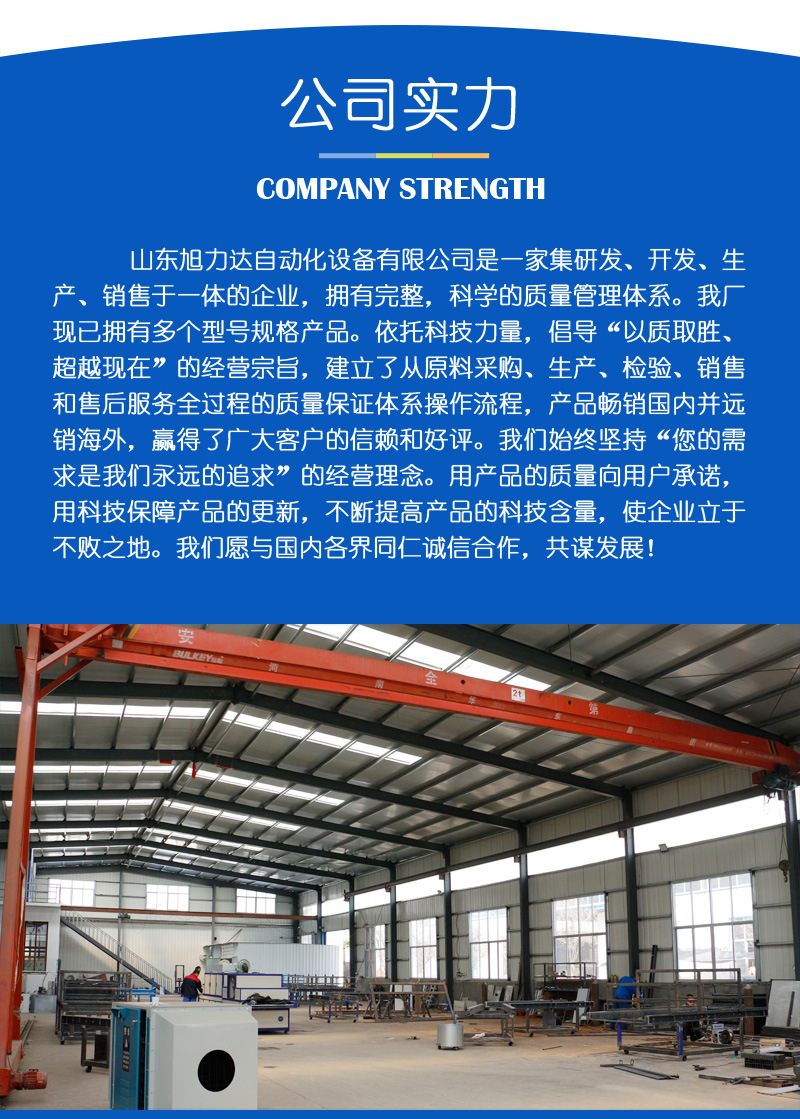 新款uv固化机_新款uv固化机印刷油墨专用uv特高型紫外线