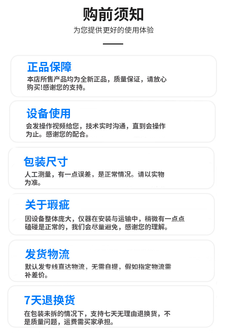 dahua23.jpg