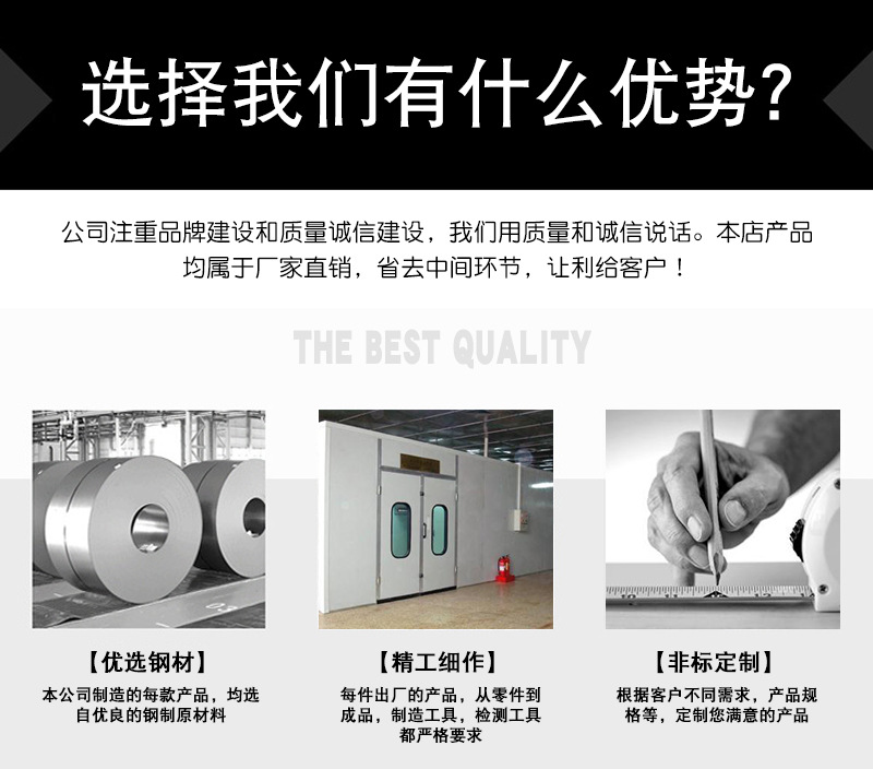工业烤箱_高温工业烤箱远红外电加热烘箱药材