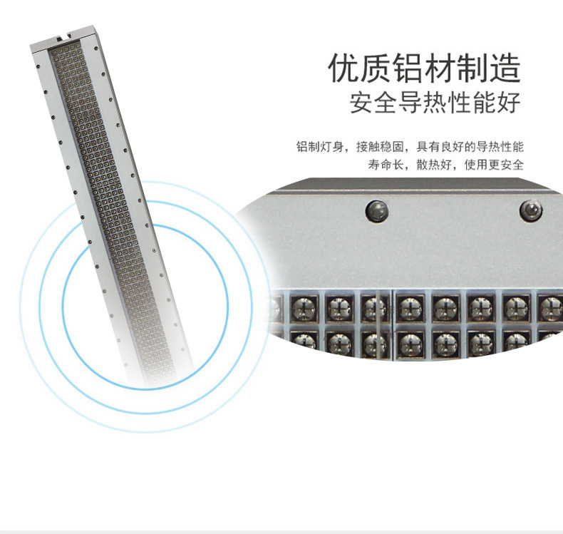 印刷设备_uvled固化灯丝网印刷固化设备光油uv漆uvled光固化