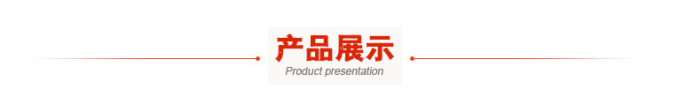 热风循环烘箱_工业箱式烘干机热风循环烘箱高温热泵干燥