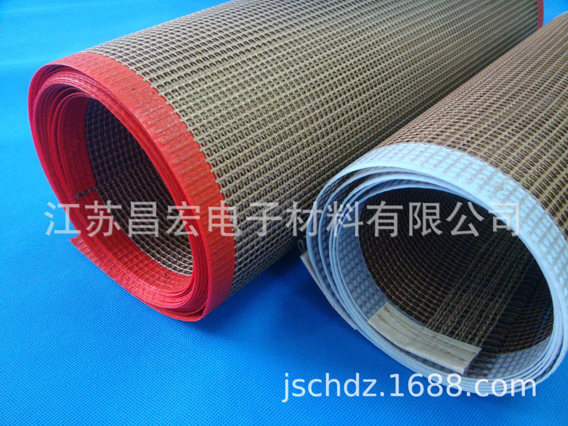 烘箱特氟龙网格带_铁氟龙耐高温网格带烘箱特氟龙网格带输送带烘干ptfe