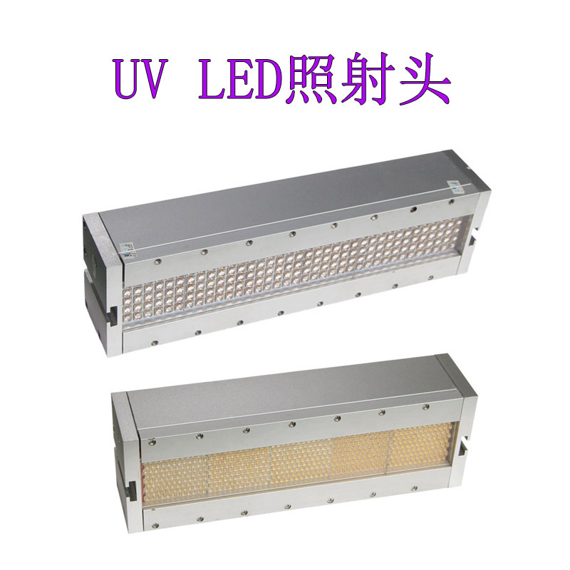 丝印uvled固化机_丝印uvled固化机uv胶uv油墨uv光油厂家定制uv