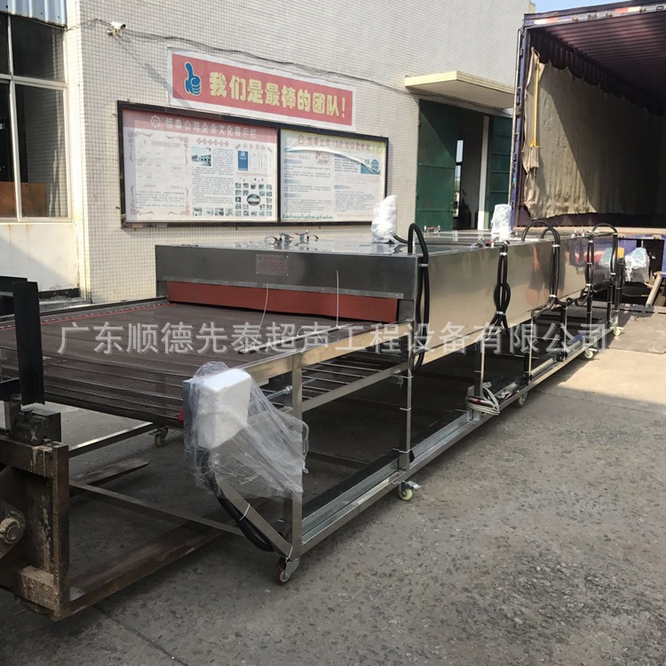 定制佛山广州丝印油墨UV固化炉通过式电热恒温隧道烘干炉厂家_定制佛山广州丝印油墨UV固化炉通过式电热恒温隧道烘干炉厂家