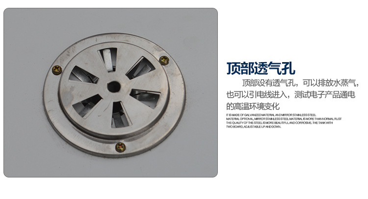 电热鼓风干燥箱_鼓风恒温工业小烘箱实验室中药材烘干箱烤箱高温箱