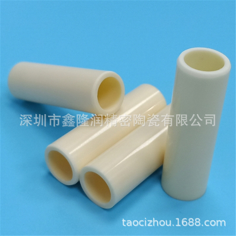 耐高温汞灯陶瓷座_供应耐高温汞灯陶瓷座,卤素灯陶瓷座,uv灯,量大从优