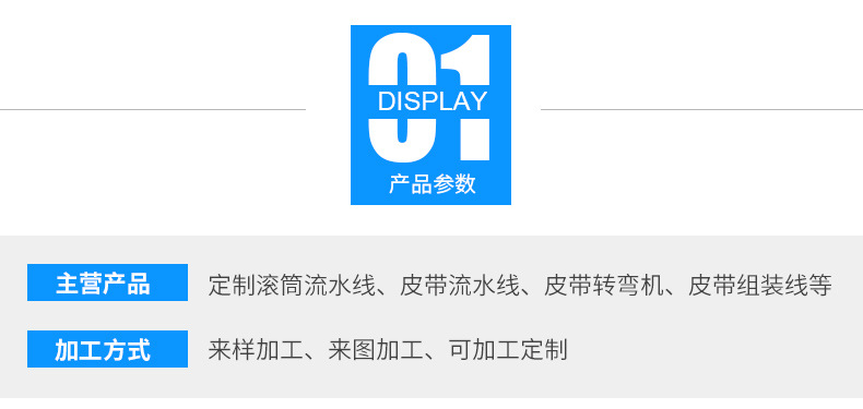 流水线烤箱_厂家直销流水线烤箱隧道式烘干炉宁波厂家流水线板链