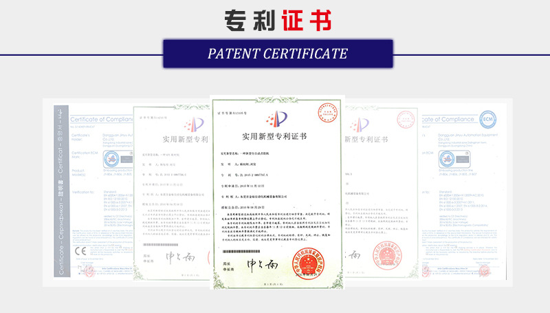 高温隧道炉_pvc鞋底烘干流水线高温工业隧道炉烤箱滴塑红外线烘干