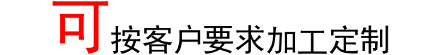 厂家直销恒温电烤箱工业电烤箱工业烘烤遂道炉双门电烤箱
