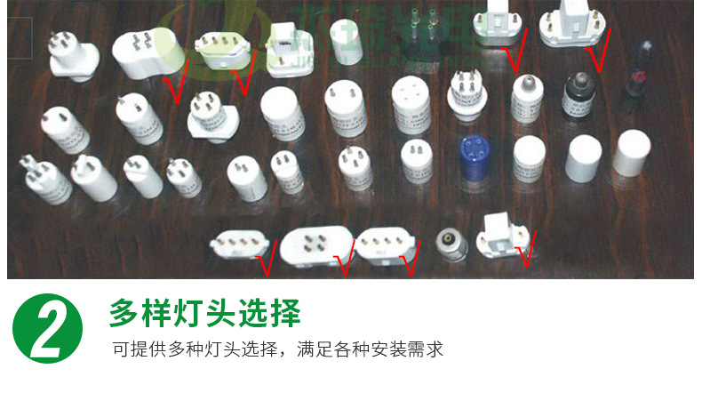 除臭净化紫外线消毒H灯管UV水族鱼缸除澡杀菌灯防水消毒柜紫外灯