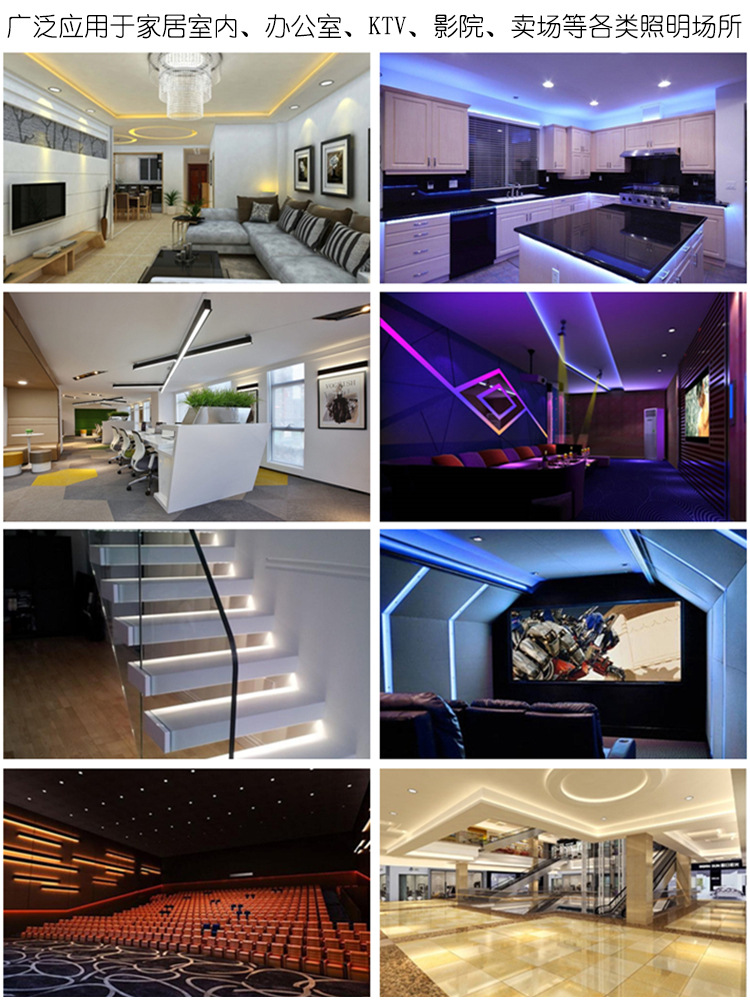 灯具配件_灯条型材开模新款三角灯灯罩透明uvled商业展示灯具