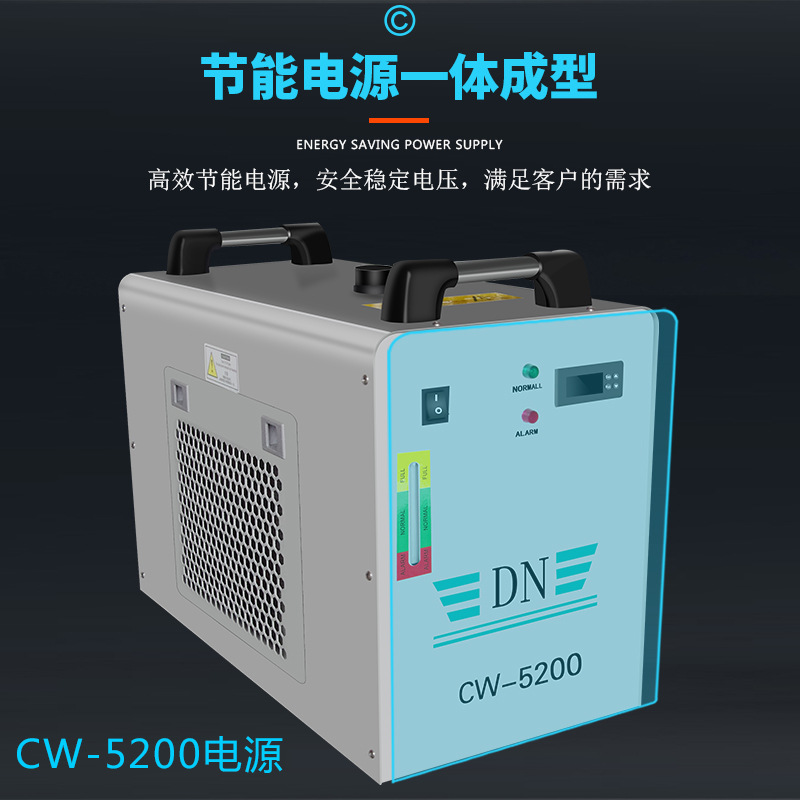 厂家直销紫外线UV固化机低温UVLED光固机触摸屏贴合UV冷光源设备