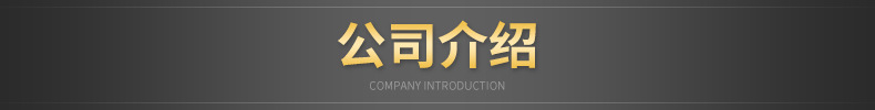 紫外线uv固化炉_uv胶固化机数据线uv炉紫外线uvuv胶固化uv胶