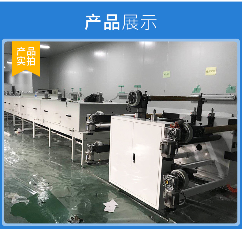 加热炉高温烘道_隧道式加热炉高温烘道隧道炉厂家直销品质保障