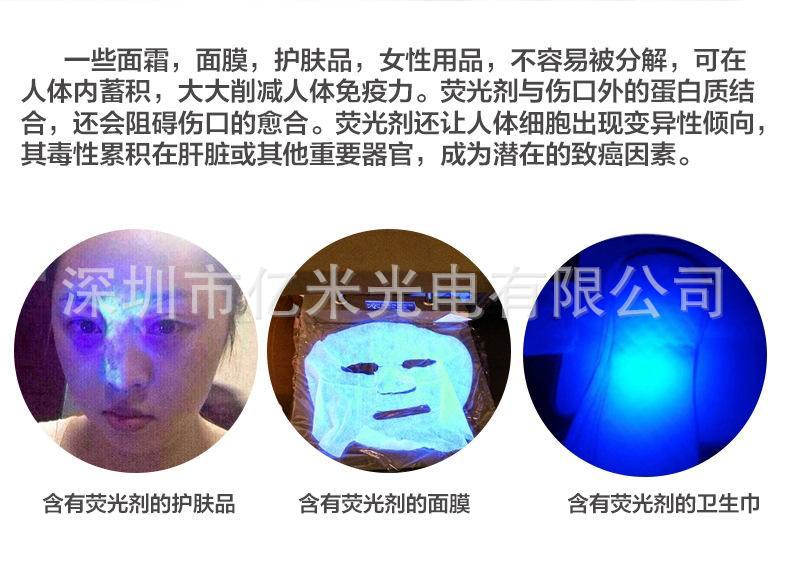 紫光灯珠_uvled美甲灯珠5054紫白光5050紫外灯365+led紫光