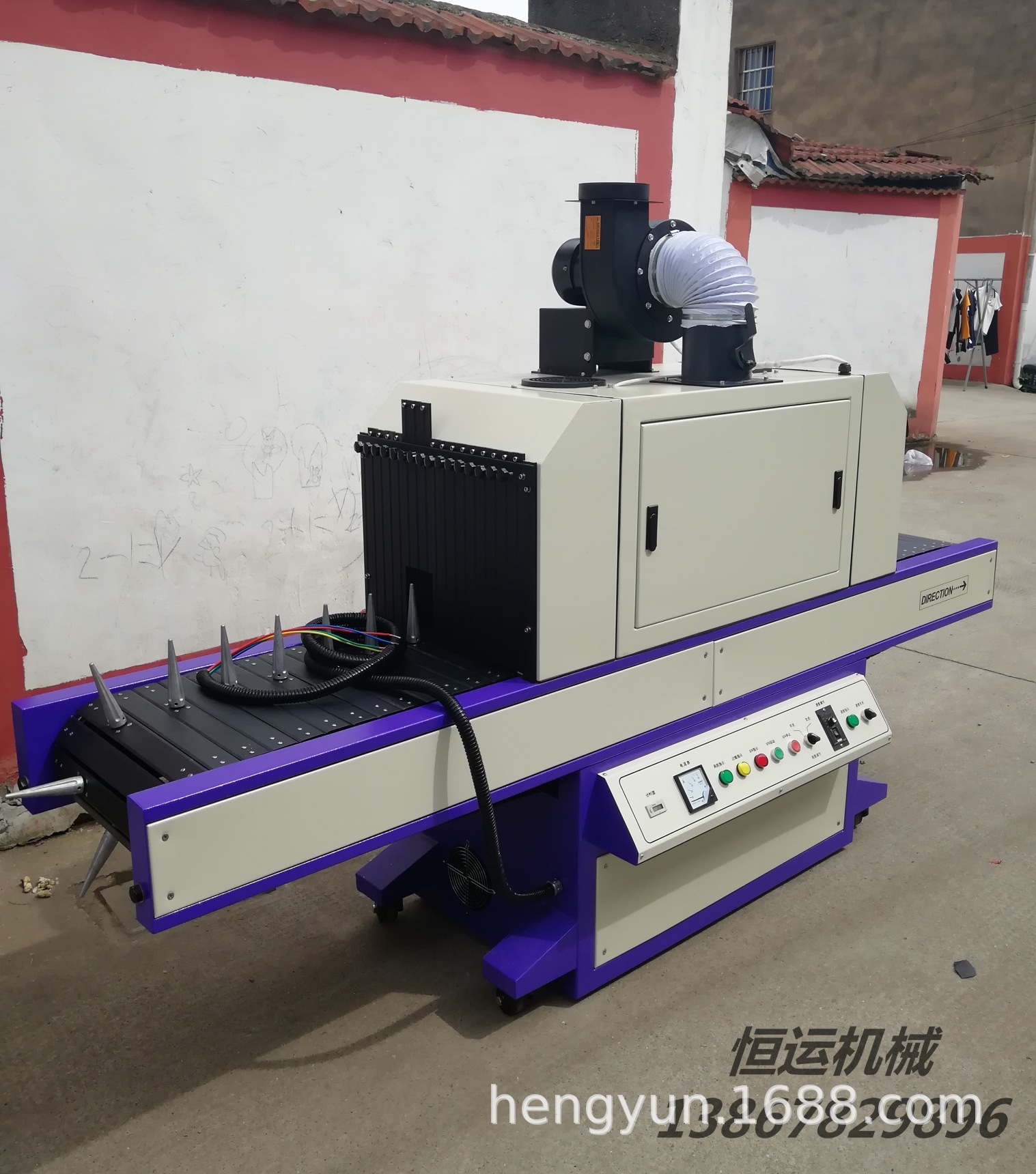IMG_20180606_142857_1_看图王.jpg