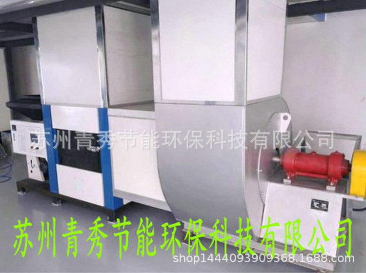 静电喷涂流水线_厂家直销环保型高温烤漆房静电喷涂流水线uv光固化