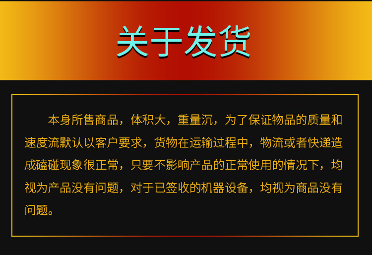 烘干隧道炉_定制隧道炉微波隧道炉红外线烘干流水线