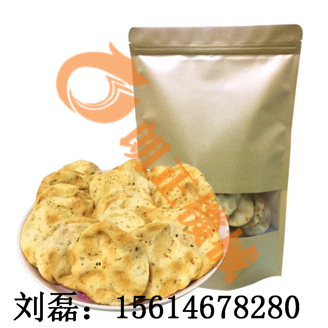 食品机器_陶瓷烤馍石子馍隧道炉烤箱成型机设备自产自销食品