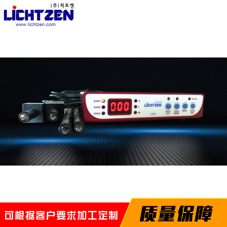 紫外线光固化机_供应uvled固化机uv光固化机紫外光固化