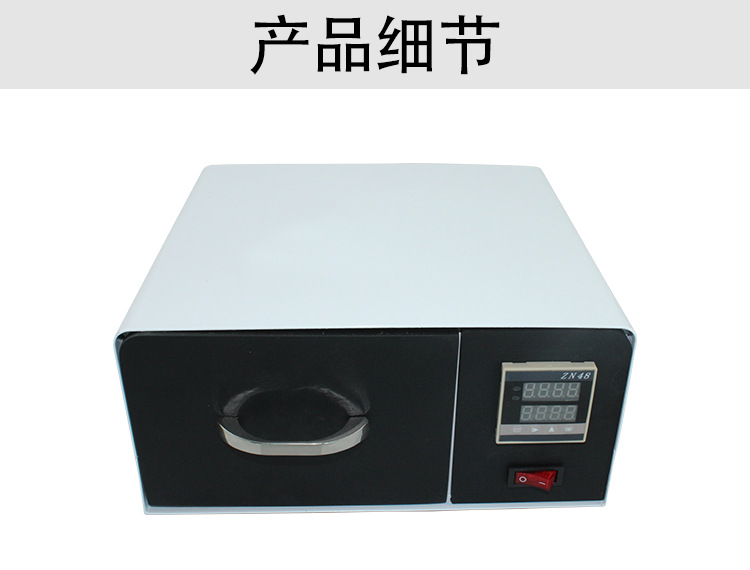 光固化机_uv光固化灯光固化机硬耳模助听器光固化举报