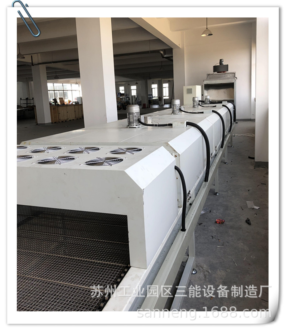 隧道式uv固化机_UV固化机光固机、隧道式UV固化机、UV光固化炉