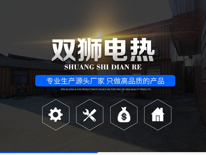 工业设备_厂家直销循环风烘箱工业烘箱电烘箱工业设备