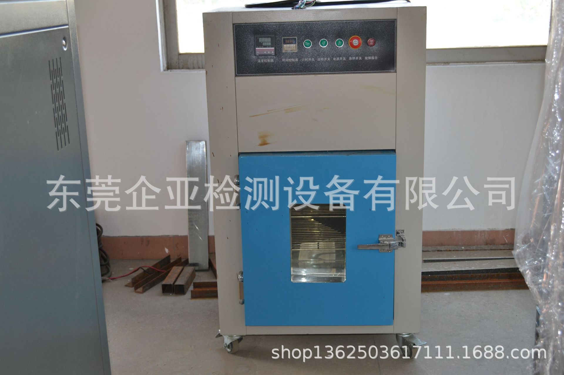 工业烤箱_工业烤箱300度高温烤箱无尘无尘工业东莞工业