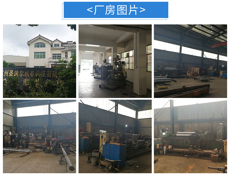 工业烤箱_厂家供应工业烤箱烤箱桥头隧道烤炉可定制