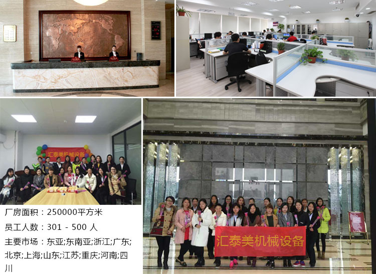 小型隧道炉_厂家直销小型uv隧道炉紫外线uv固化机光油固化uv
