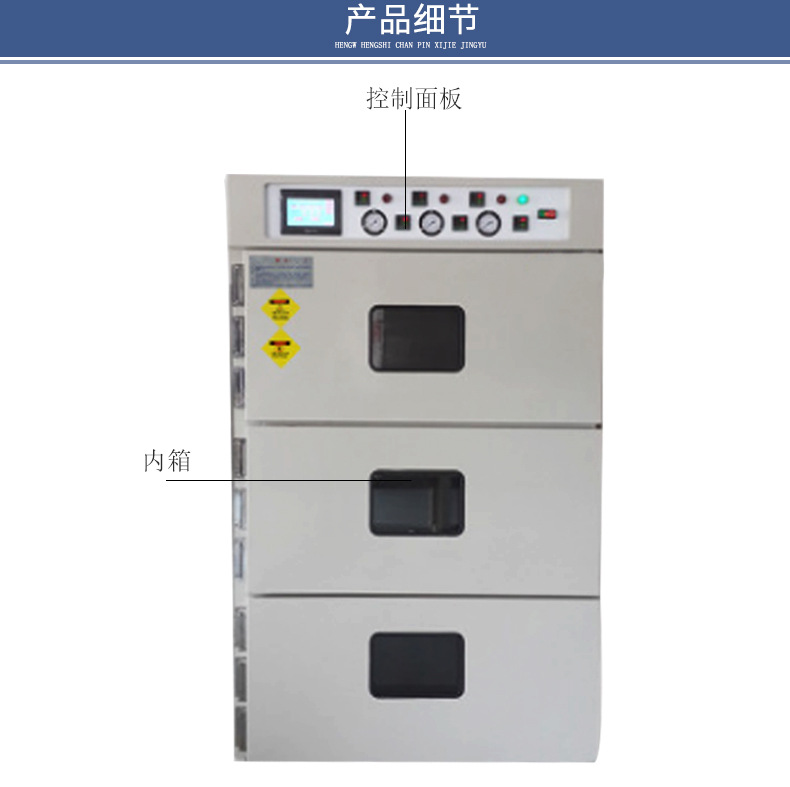 核桃烘干机_厂家直销恒温隧道炉红外线隧道炉焊条核桃b