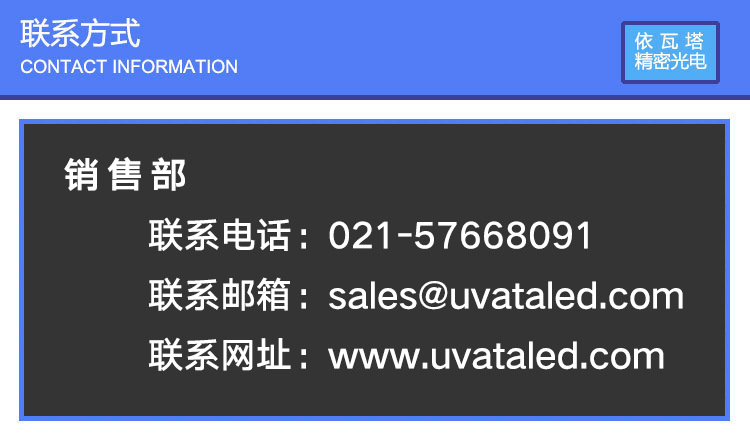 lianxi