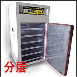 高温隧道炉_生产带式高温隧道炉干燥线隧道炉厂家