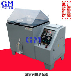无影胶uv固化机_供无影胶uv固化机gm-uv-1500油墨烘干炉工业光固机uv光固化