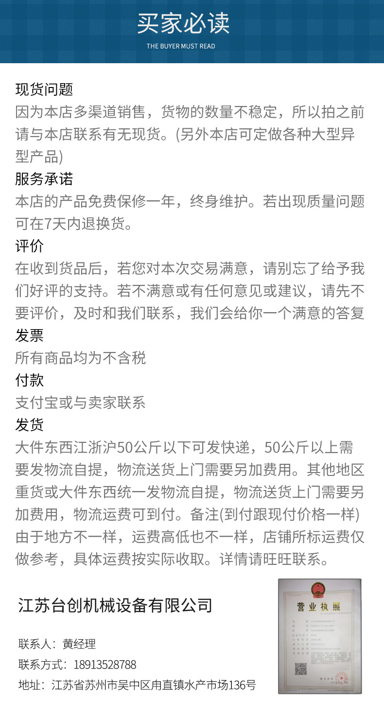 电热鼓风干燥箱_专业供应电热鼓风干燥箱工业烤箱,烘箱型号齐全品质放心
