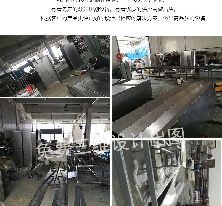 烘干固化设备_厂家供应工业烤箱设备隧道式烤炉高温隧道炉烘干线小型隧道炉