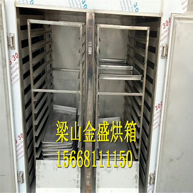 热风循环烘箱_转让全新热风循环烘箱,工业专用烤箱食品烘干