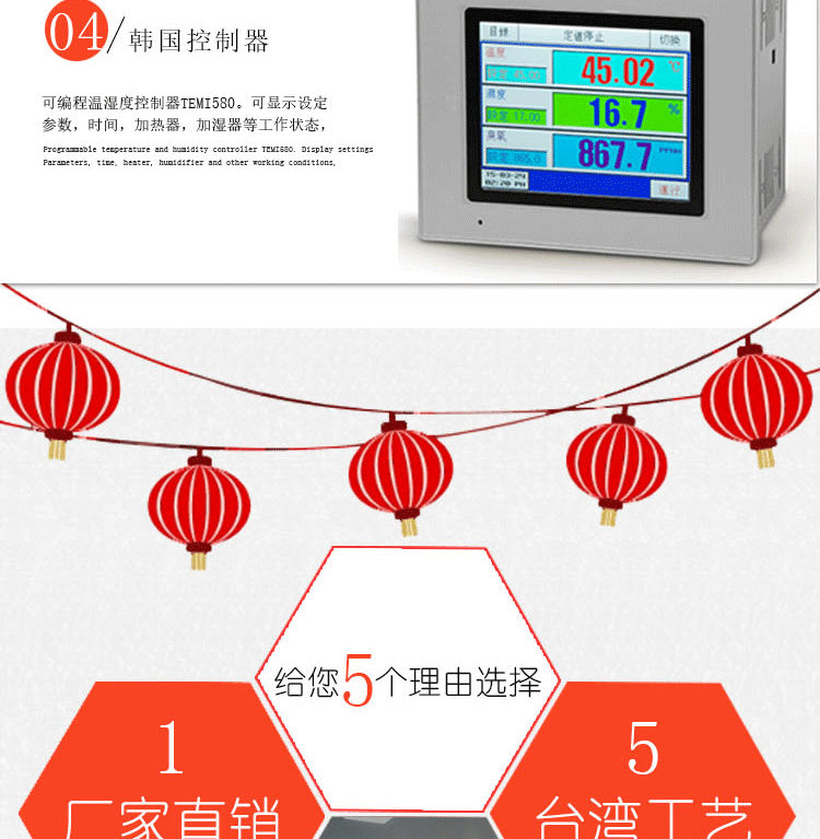 高温隧道炉_厂家直销高温高温隧道烘干线隧道炉烘干箱隧道炉