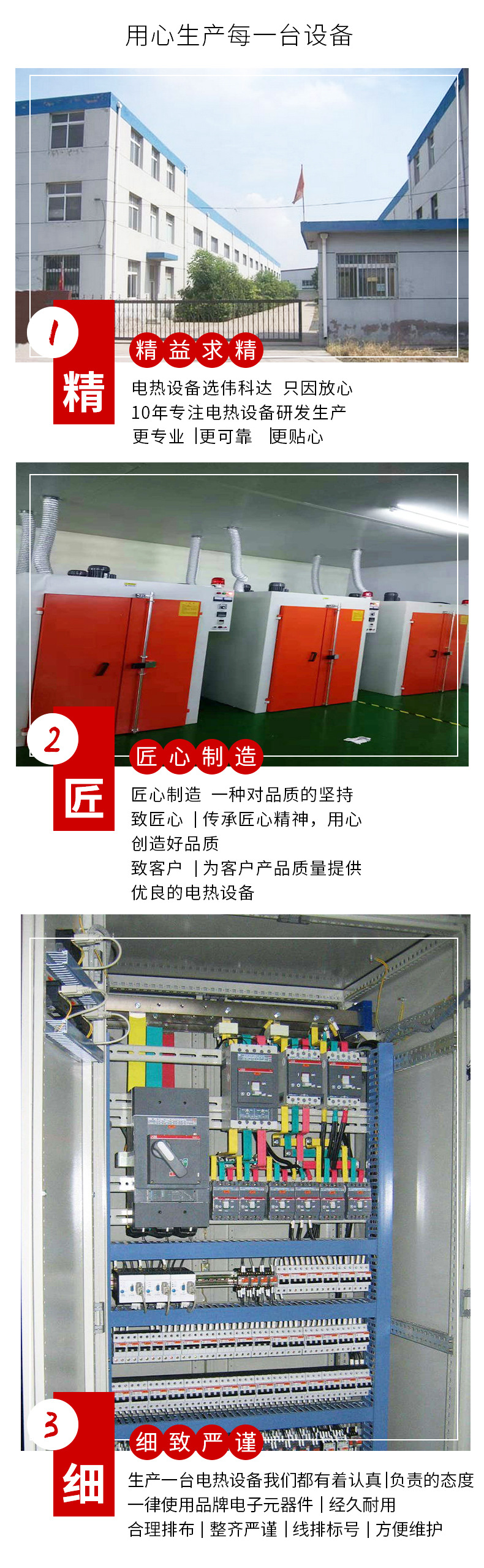 高温隧道炉_工业固化隧道炉生产线流水线专用隧道炉烘干可定制