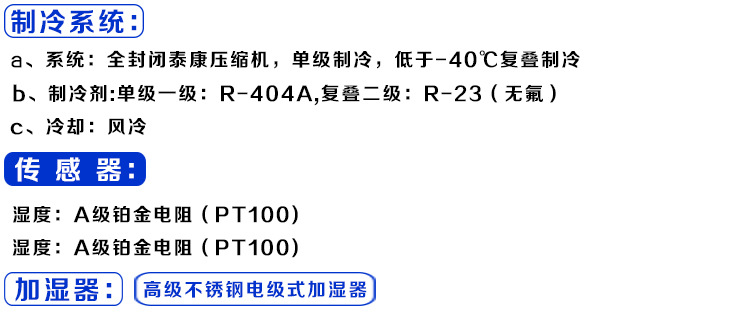 外壳uv固化机_uv机uv炉uv固化机uv紫外线笔记本外壳uv