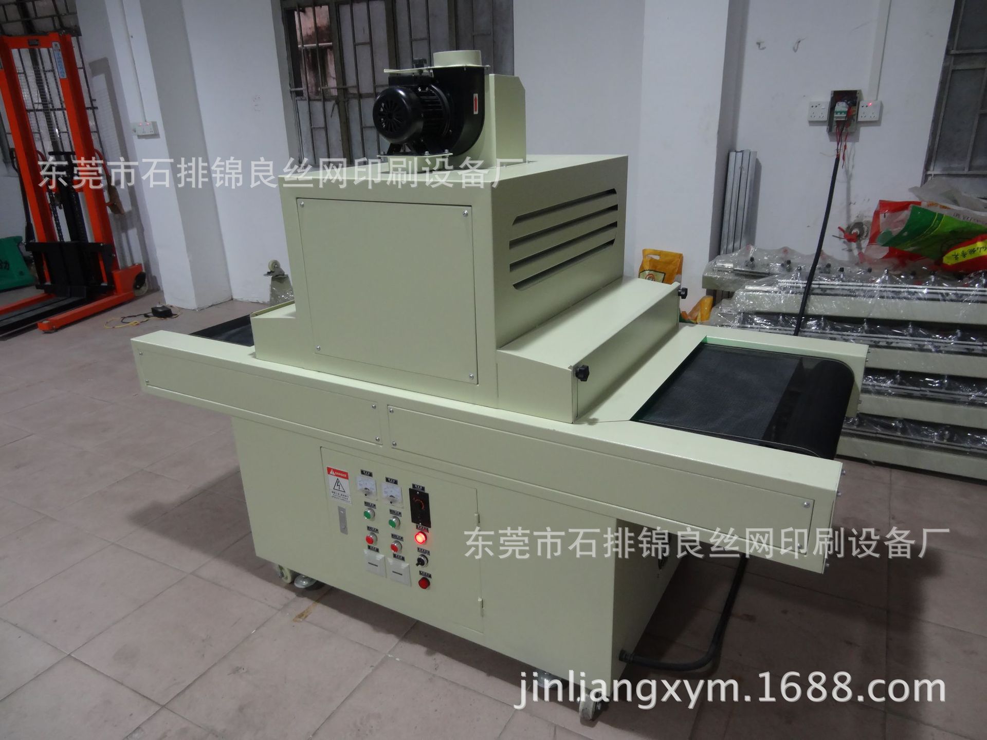 uv光固机_厂家直销UV机UV固化机UV光固机光固机固化机