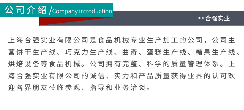 烘焙设备_250型隧道炉小型烘焙设备厂家直销可定制红外线隧道炉