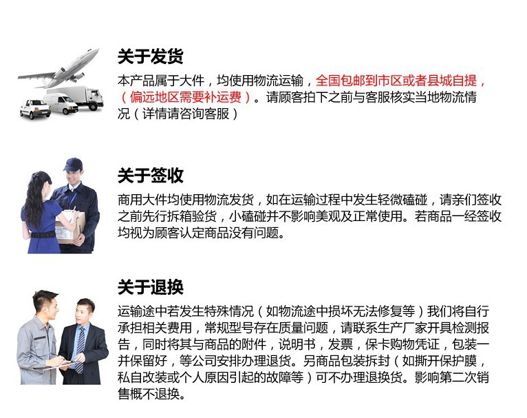 木材微波杀虫卵隧道炉厂家杀虫效果好