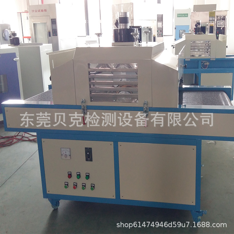 小型烘干机_uv固化机隧道式uv固化炉输送带式uv过热机小型uv烘干机