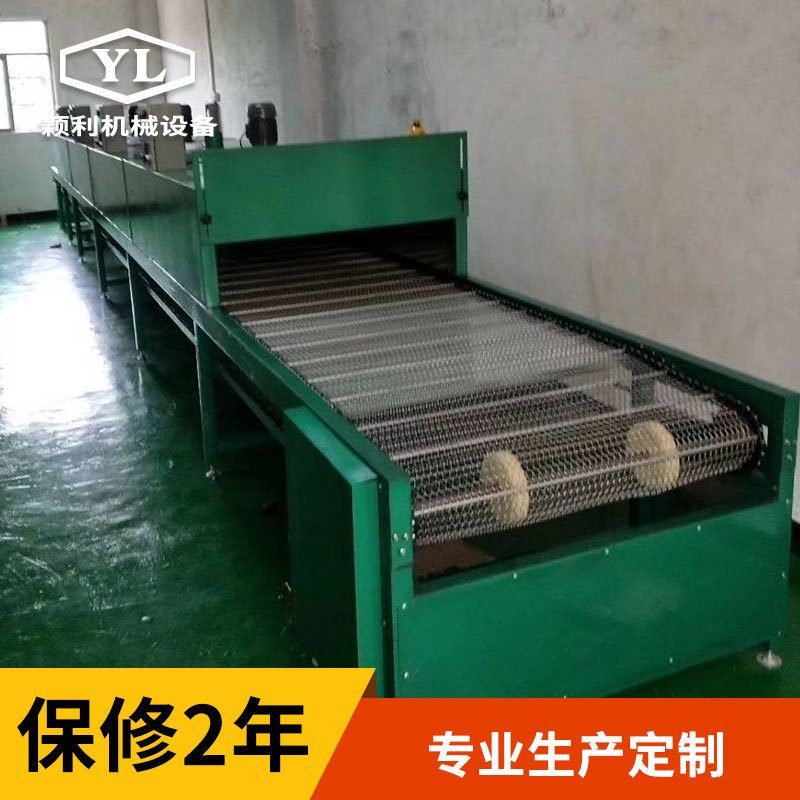 江苏隧道炉特氟龙烤炉烘干机红外线产品表面喷涂线光油胶水网带线
